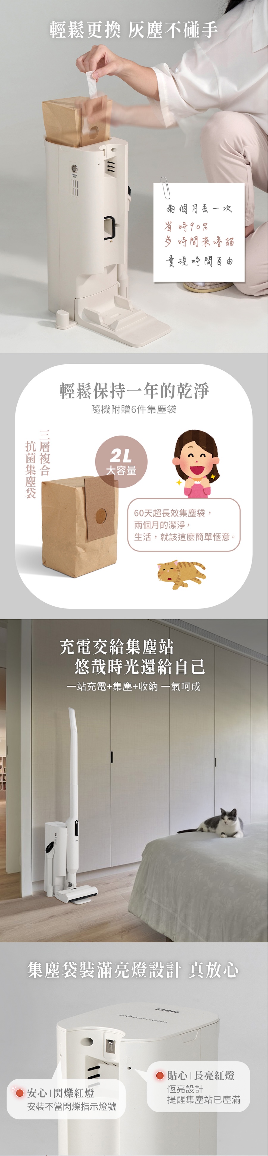 圖片介紹 圖片介紹