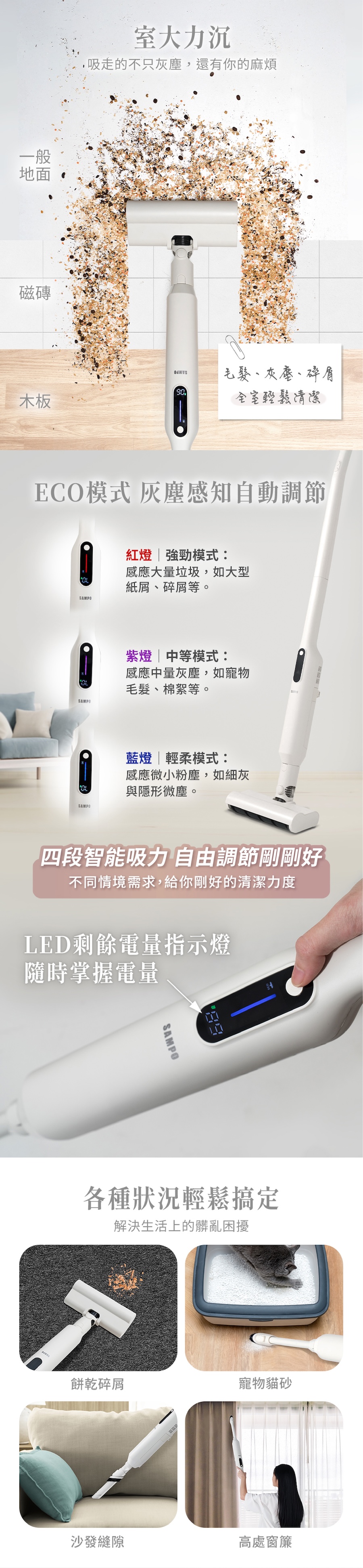 圖片介紹 圖片介紹