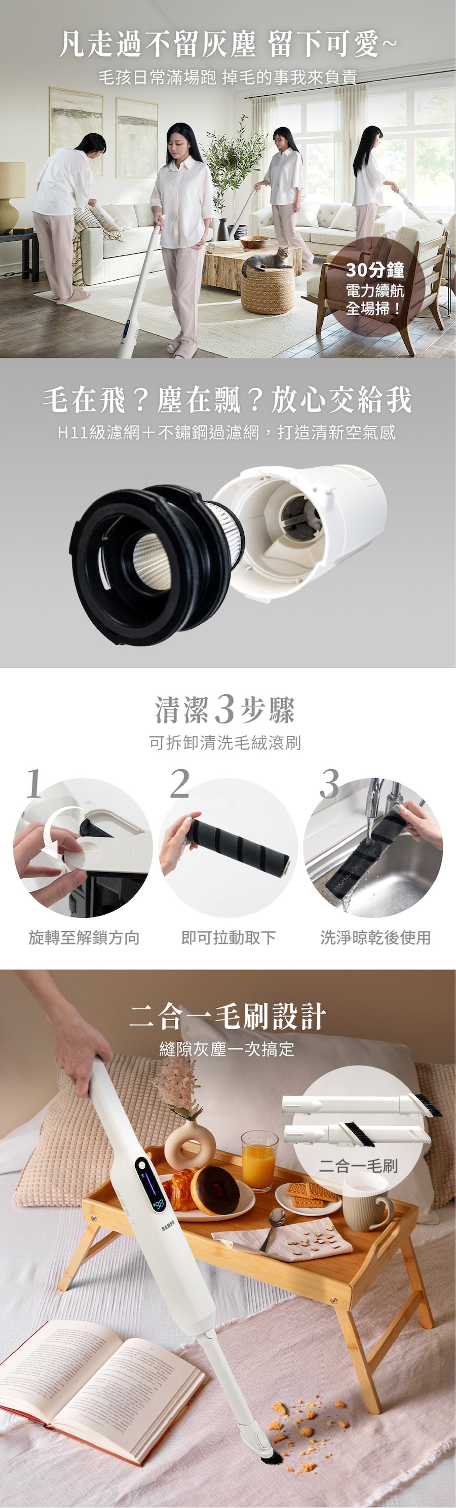 圖片介紹 圖片介紹