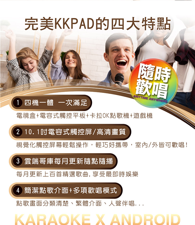 圖片介紹 圖片介紹