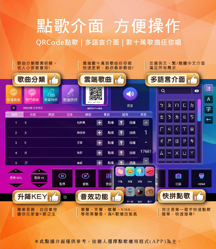 圖片介紹 圖片介紹