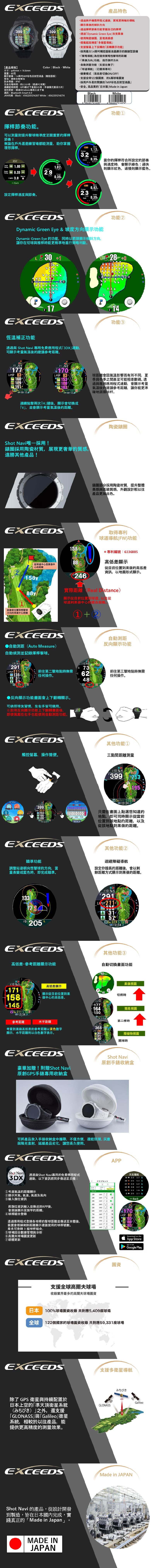 圖片介紹 圖片介紹