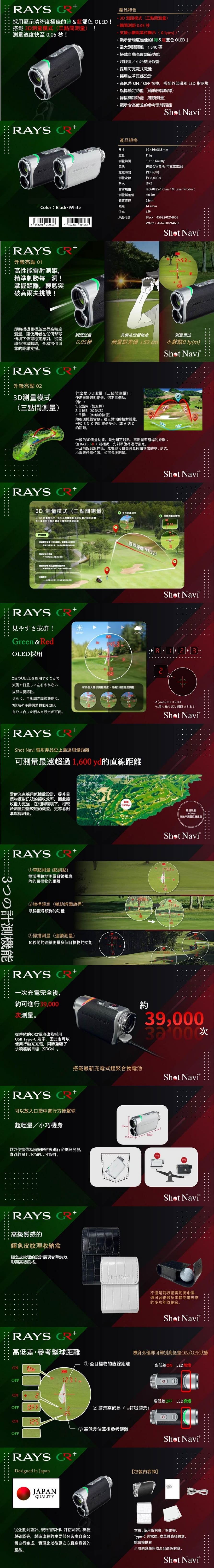 圖片介紹 圖片介紹