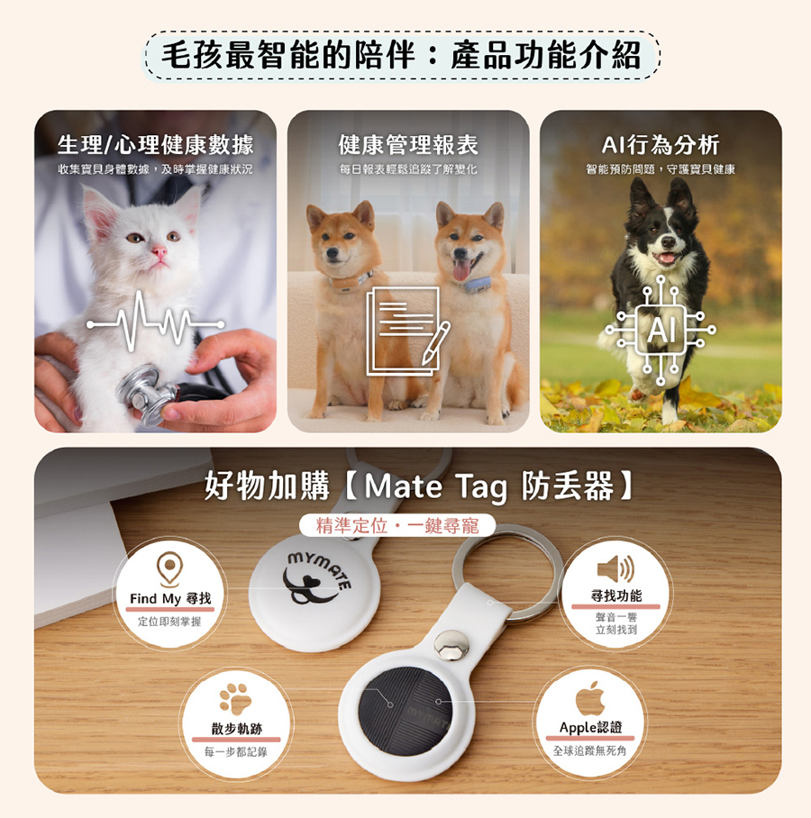 圖片介紹 圖片介紹