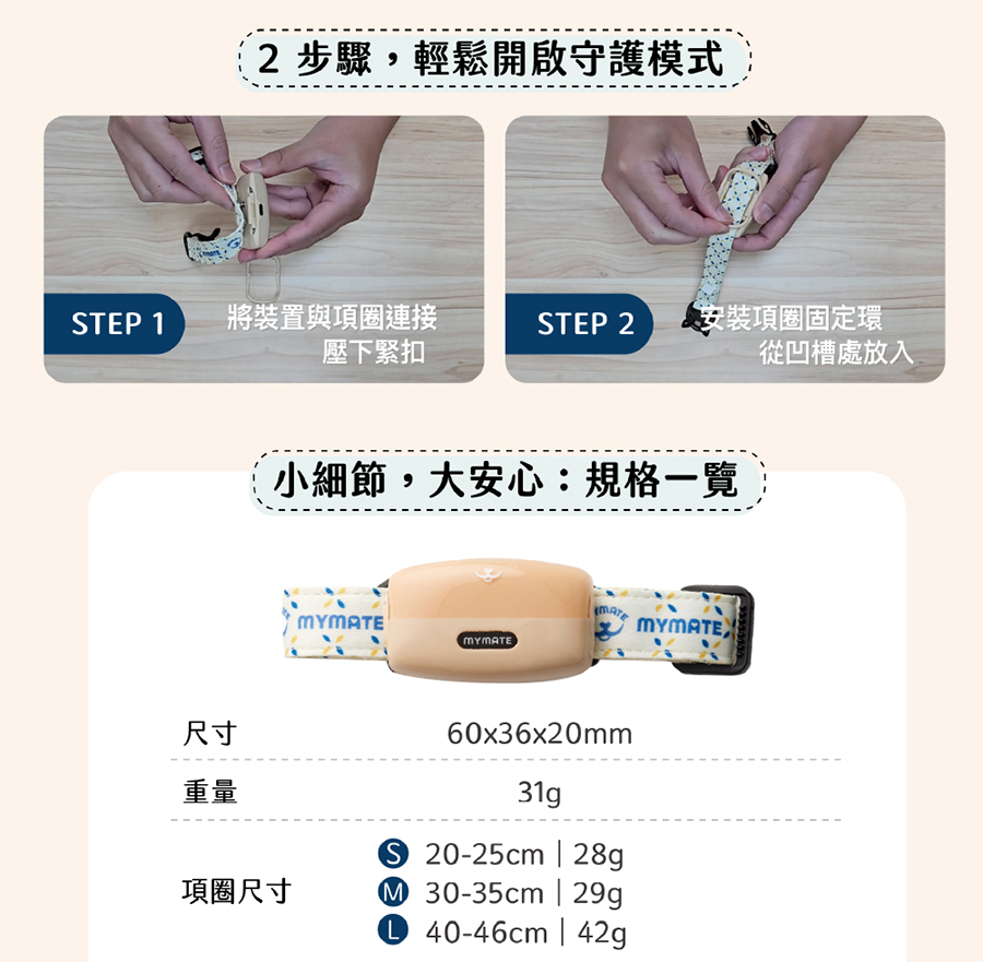 圖片介紹 圖片介紹