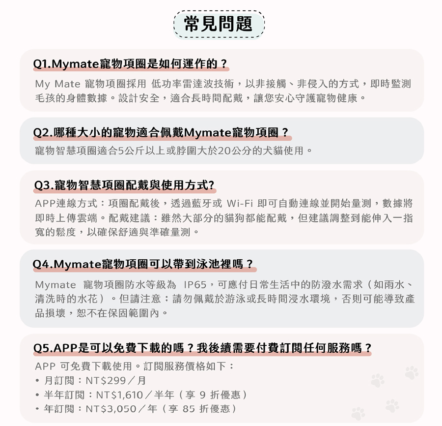 圖片介紹 圖片介紹