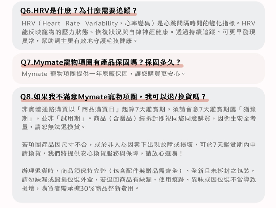 圖片介紹 圖片介紹