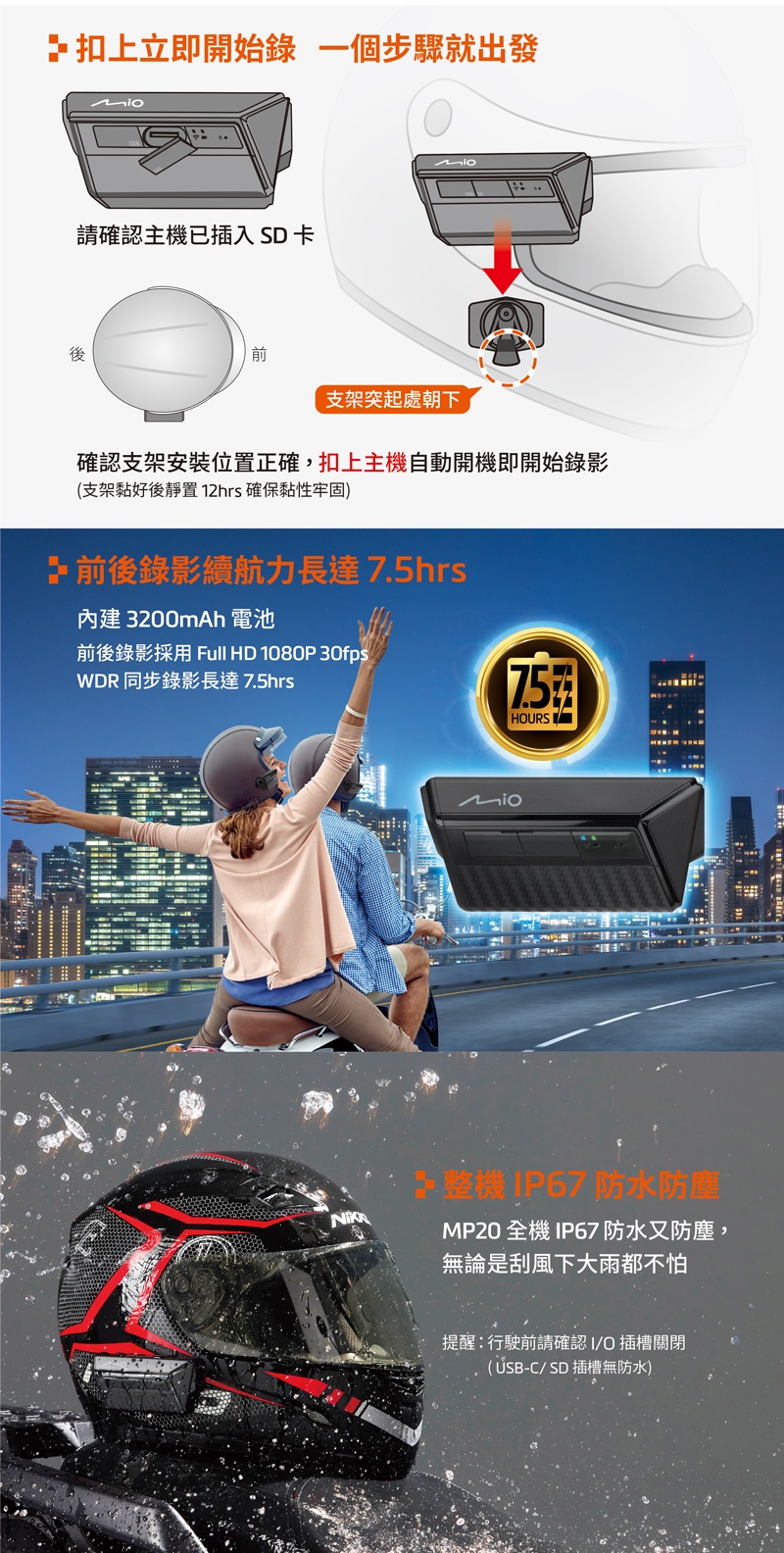 圖片介紹 圖片介紹