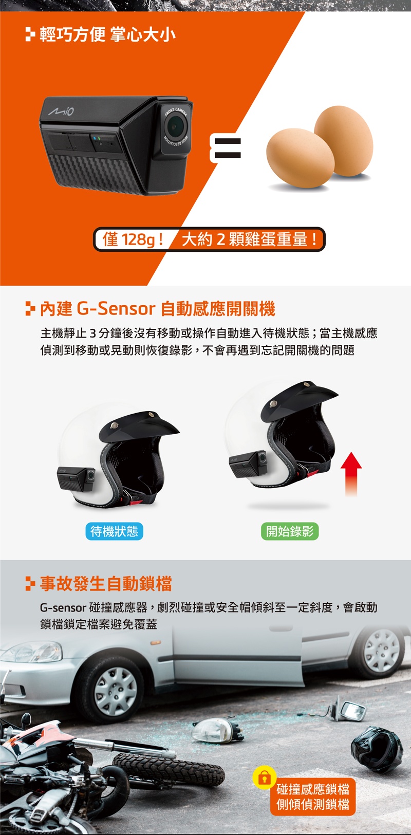 圖片介紹 圖片介紹