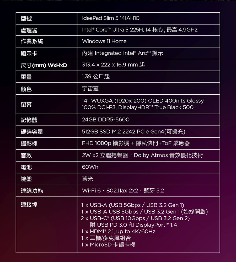 圖片介紹 圖片介紹