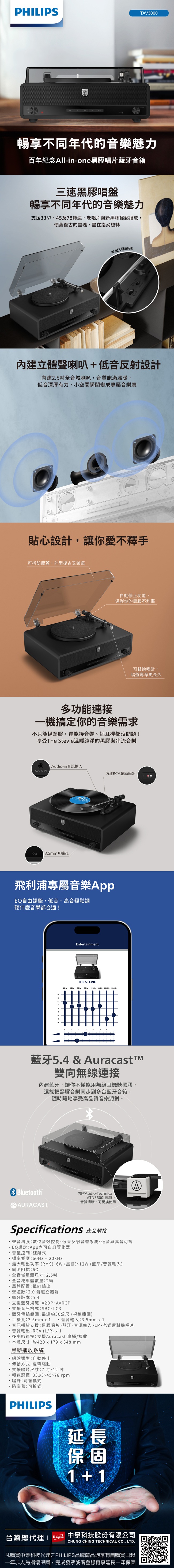 圖片介紹 圖片介紹