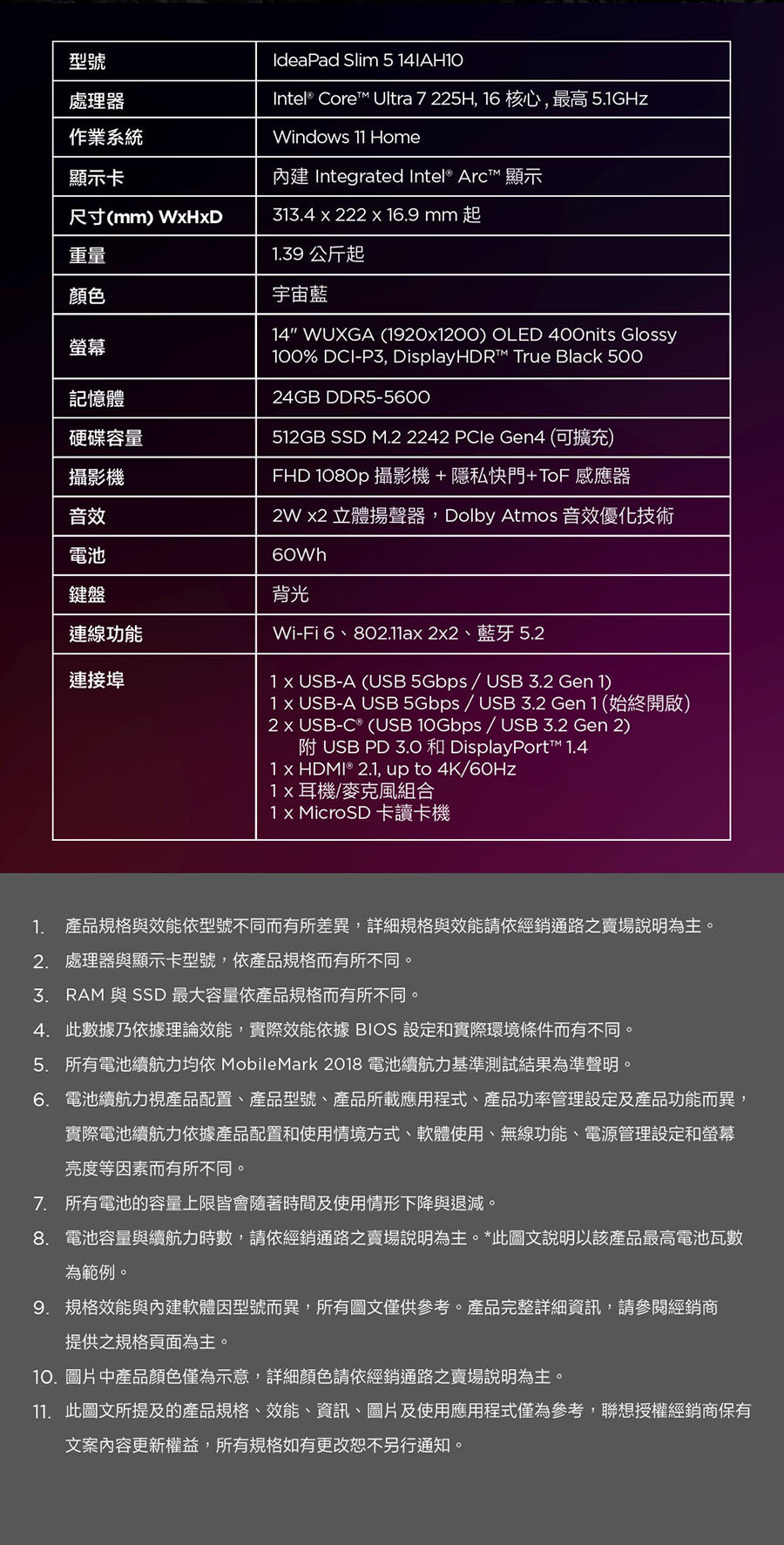 圖片介紹 圖片介紹