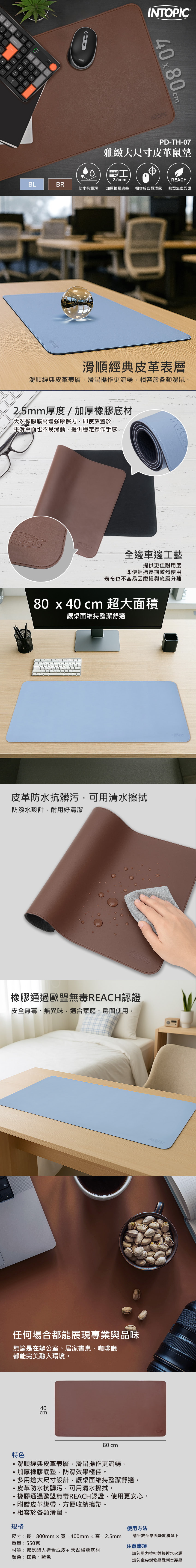 圖片介紹 圖片介紹