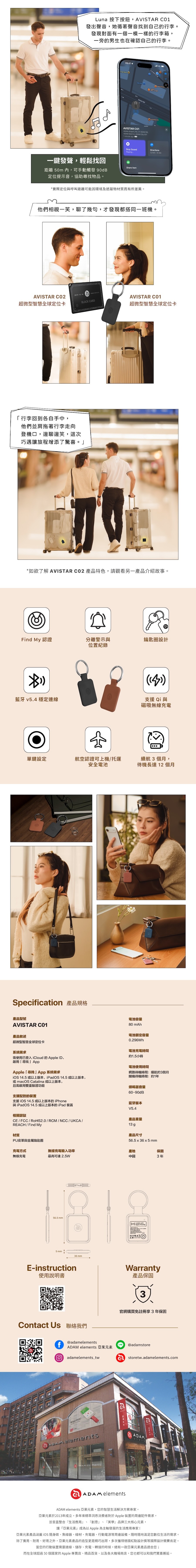 圖片介紹 圖片介紹