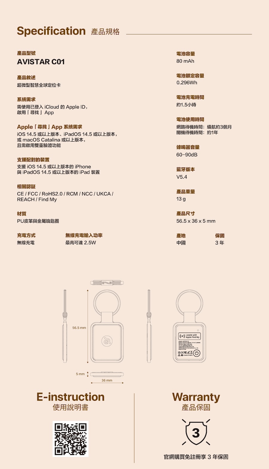 圖片介紹 圖片介紹