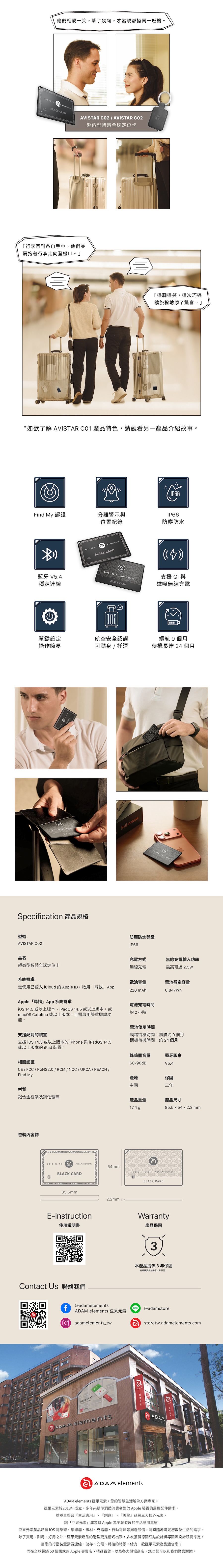 圖片介紹 圖片介紹