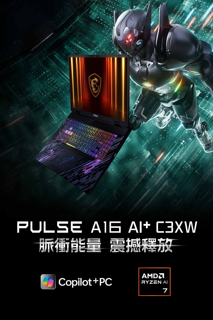 圖片介紹 圖片介紹