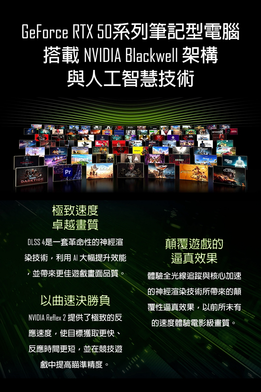 圖片介紹 圖片介紹