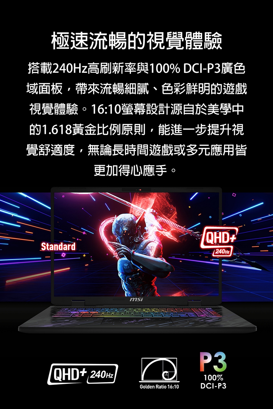 圖片介紹 圖片介紹