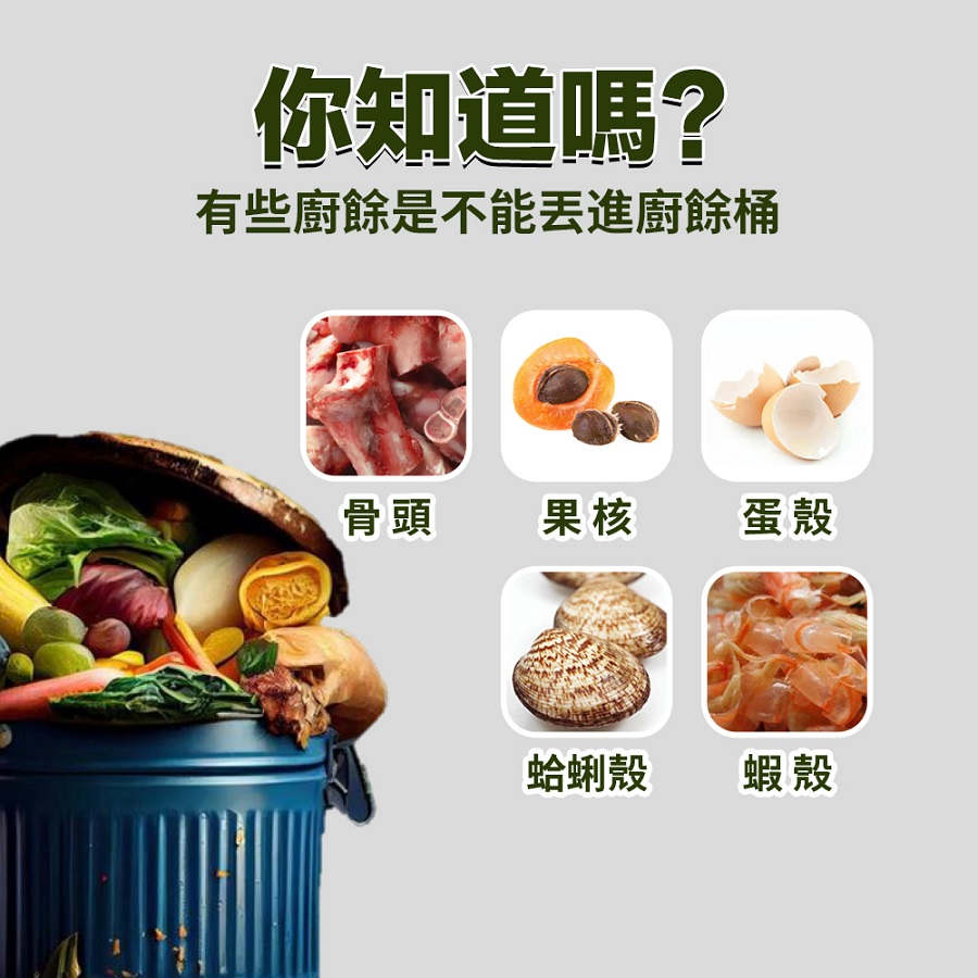 圖片介紹 圖片介紹