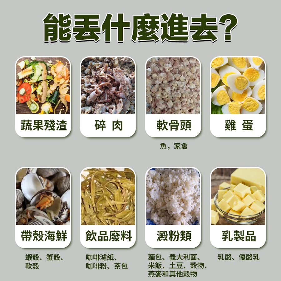 圖片介紹 圖片介紹