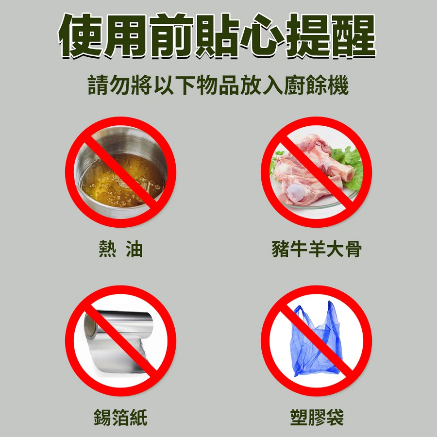 圖片介紹 圖片介紹