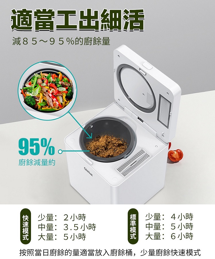 圖片介紹 圖片介紹