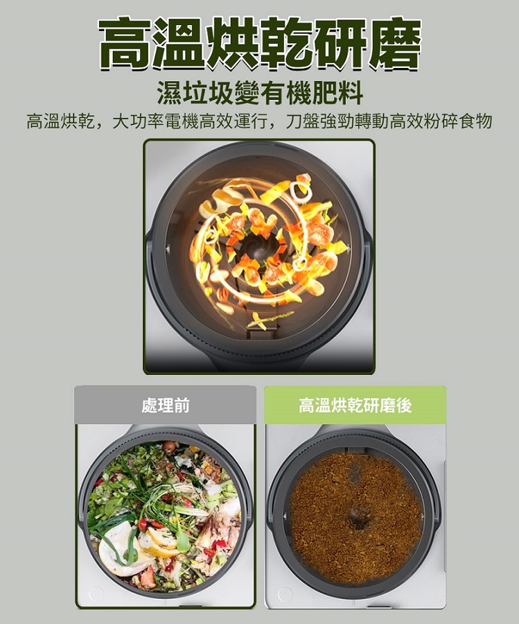 圖片介紹 圖片介紹