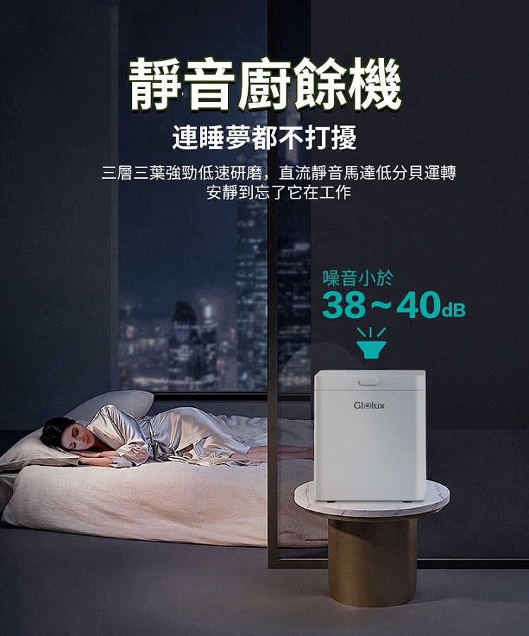 圖片介紹 圖片介紹