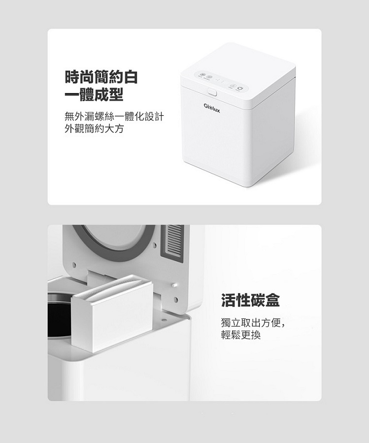 圖片介紹 圖片介紹