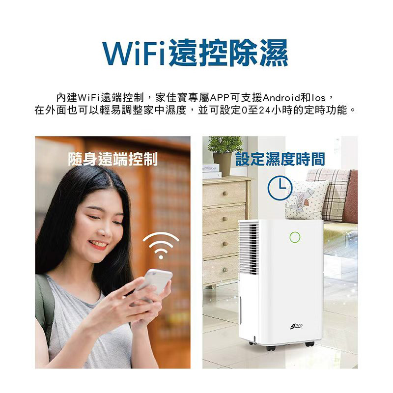 圖片介紹 圖片介紹