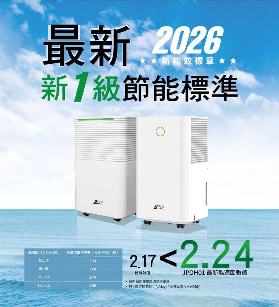 圖片介紹 圖片介紹