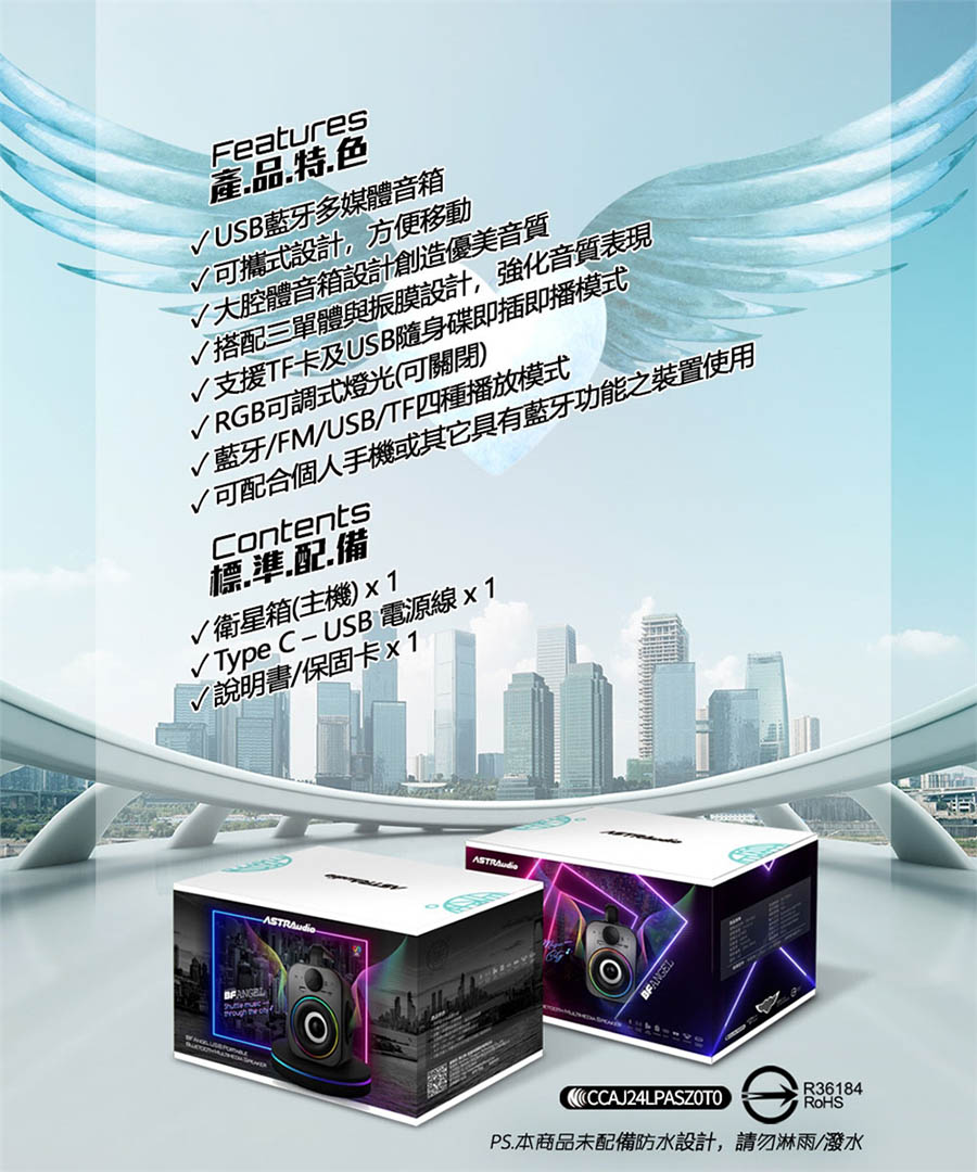 圖片介紹 圖片介紹