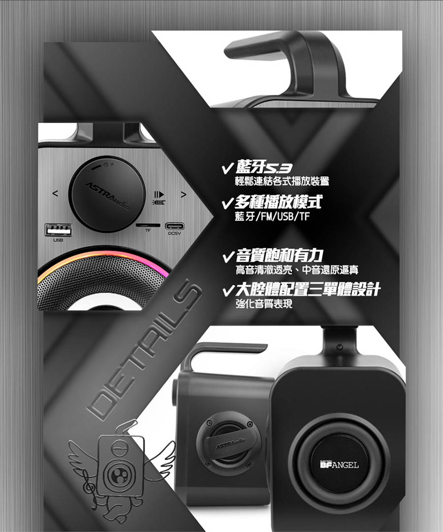 圖片介紹 圖片介紹