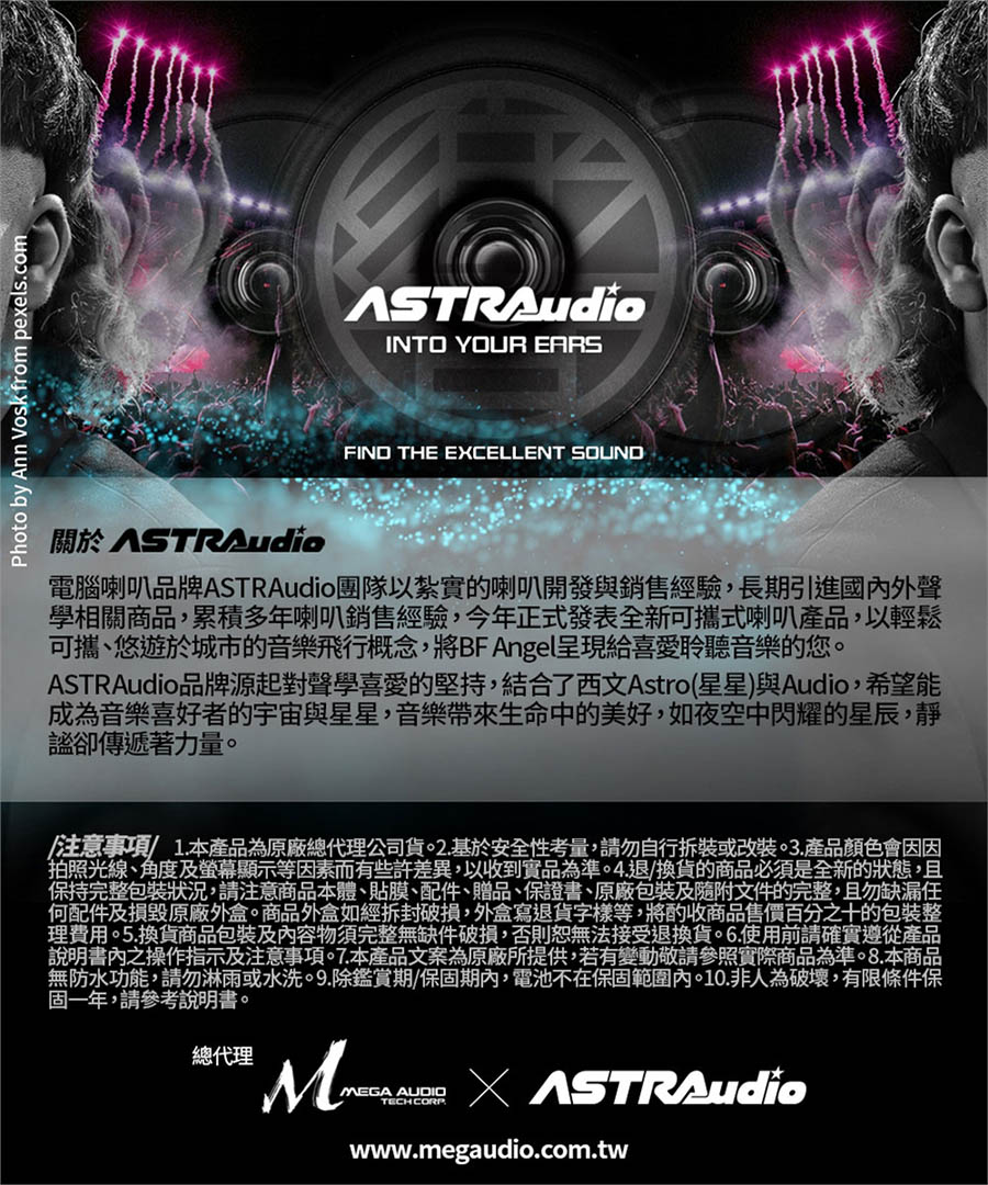 圖片介紹 圖片介紹