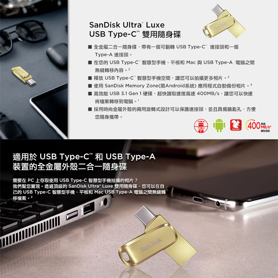 圖片介紹 圖片介紹