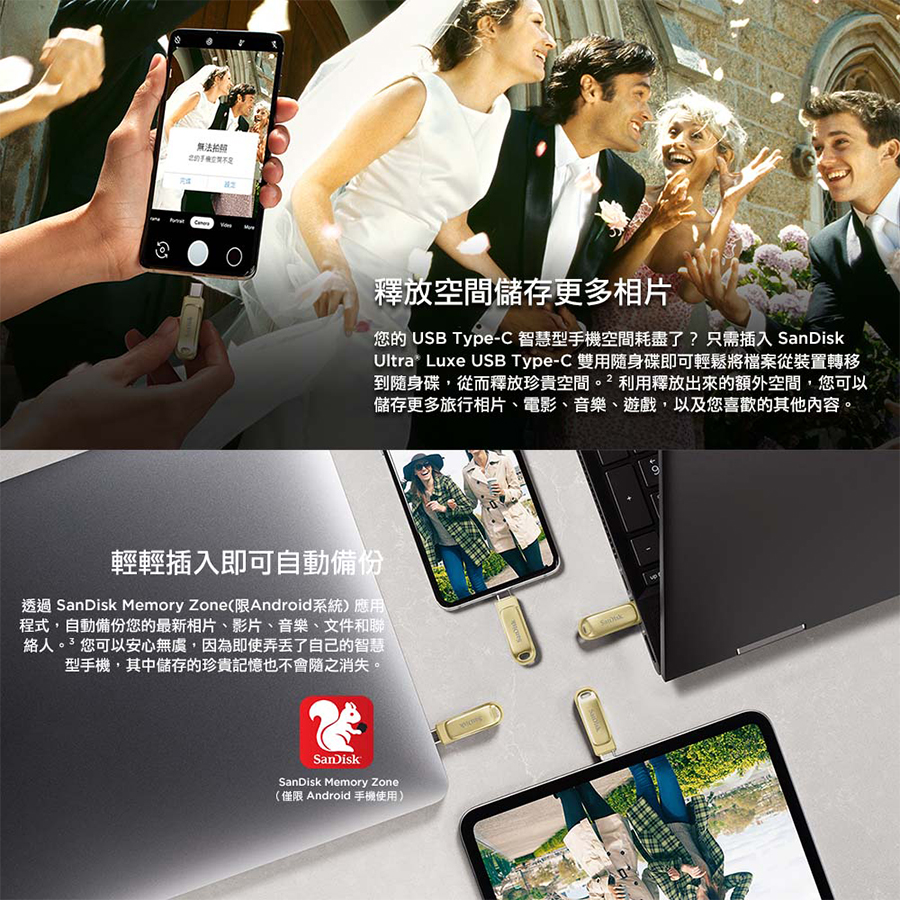 圖片介紹 圖片介紹