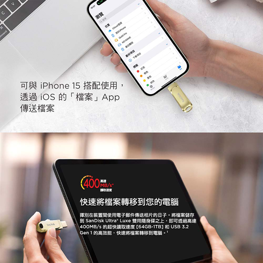 圖片介紹 圖片介紹
