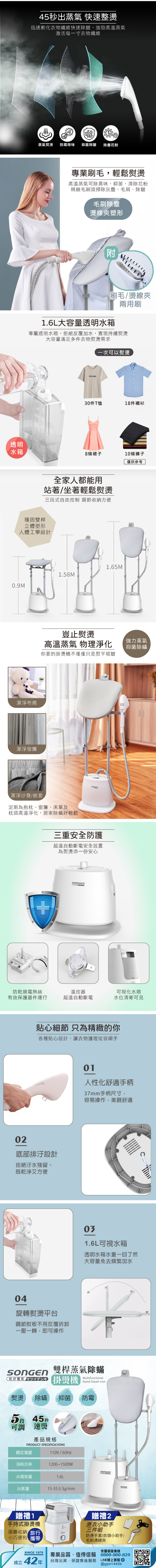 圖片介紹 圖片介紹