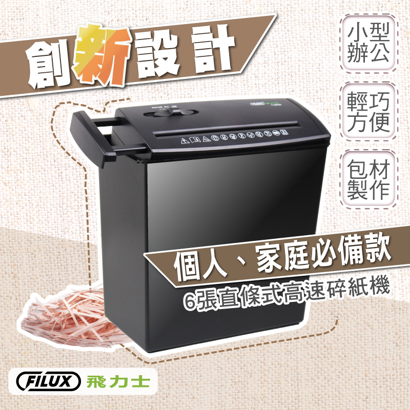 圖片介紹 圖片介紹