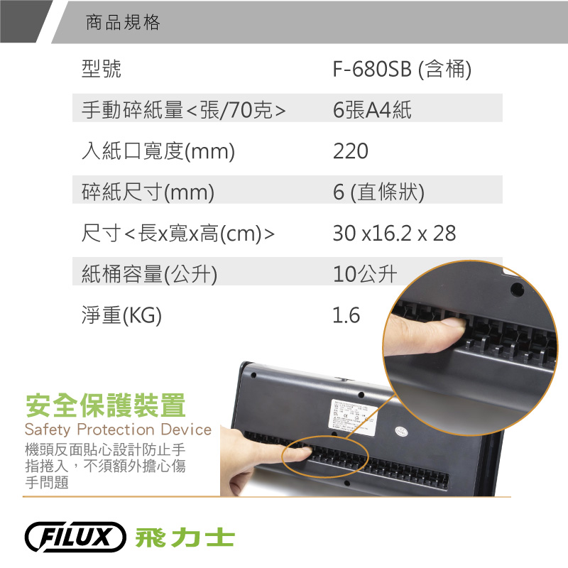 圖片介紹 圖片介紹