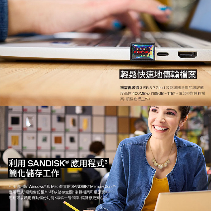 圖片介紹 圖片介紹