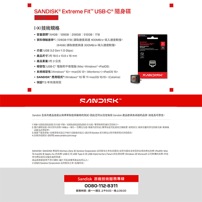 圖片介紹 圖片介紹