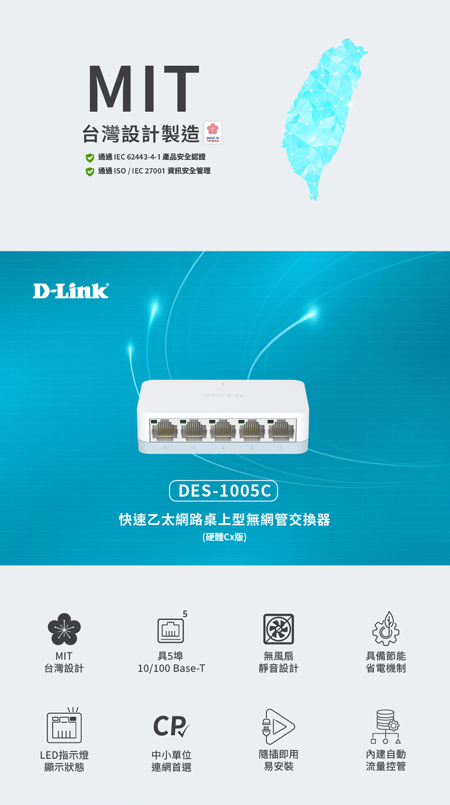 圖片介紹 圖片介紹