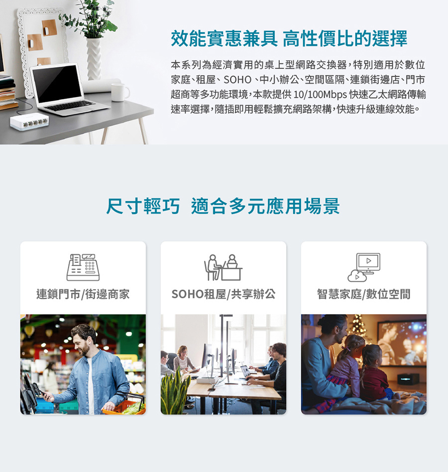 圖片介紹 圖片介紹