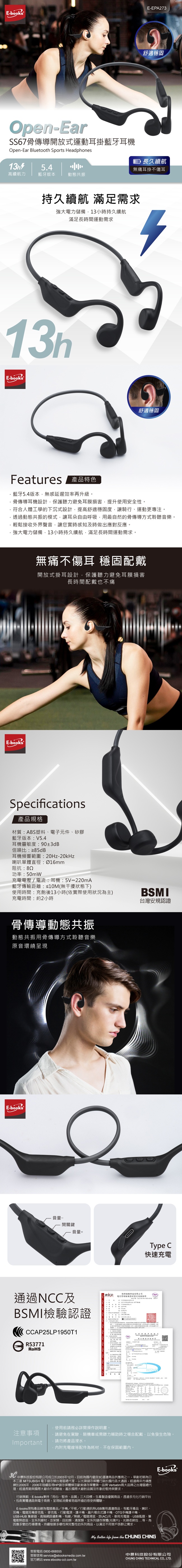 圖片介紹 圖片介紹