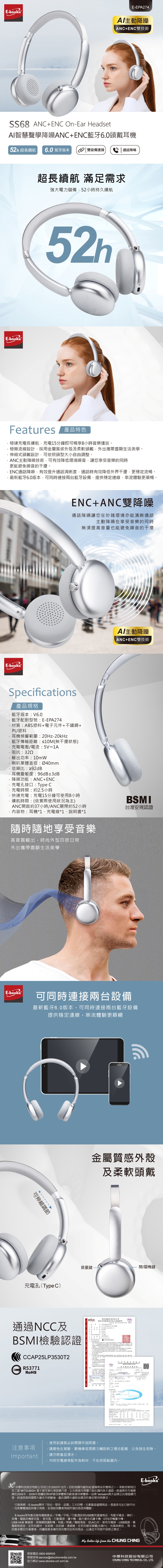 圖片介紹 圖片介紹