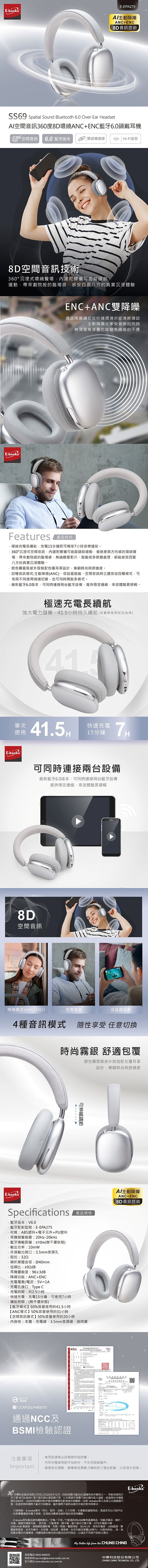 圖片介紹 圖片介紹