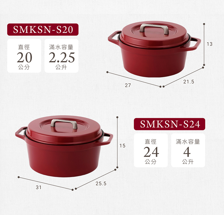 圖片介紹 圖片介紹