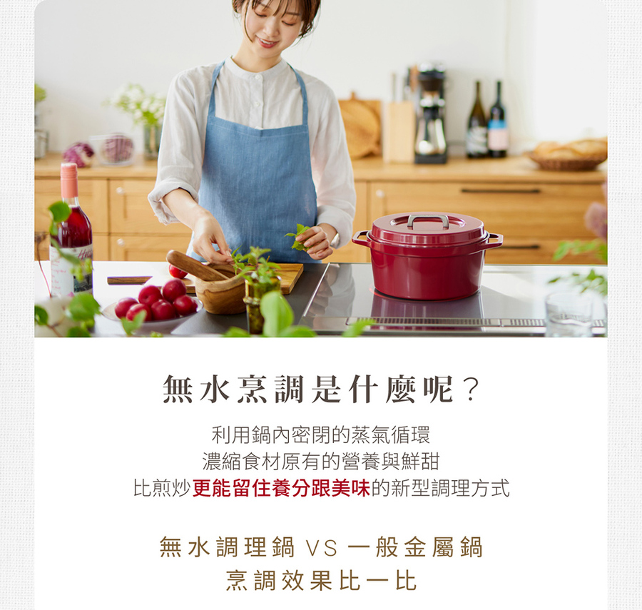 圖片介紹 圖片介紹